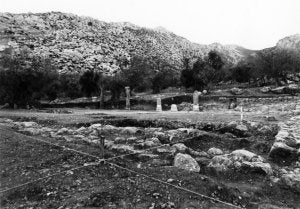Imagen del yacimiento cuando fue excavado en 1981. Hoy está completamente abandonado. ::
SUR