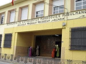 Entrada a la Residencia de Estudiantes Marroquíes Musulmanes de Melilla. ::
F. G. GUERRERO. EFE