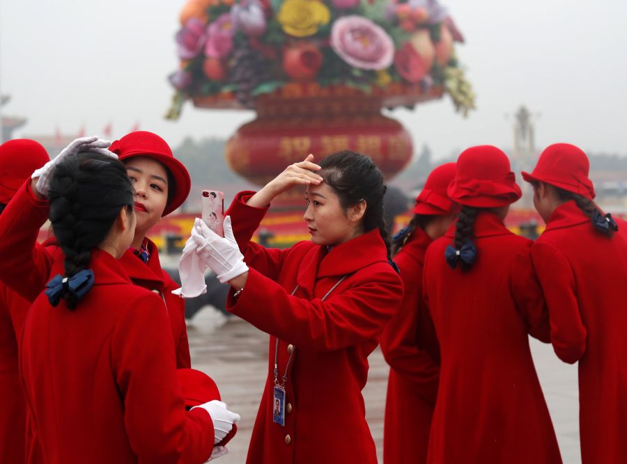 Gran expectación alrededor del XIX Congreso del Partido Comunista de China que ha iniciado sus debates este miércoles en Beijing.