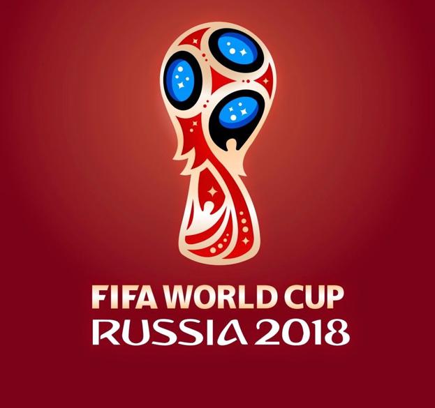 Dónde ver el Mundial Rusia 2018: TV y  horarios, en España