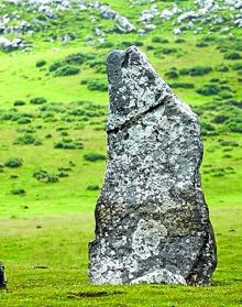 Imagen secundaria 2 - Roma llegó hasta Igaratza