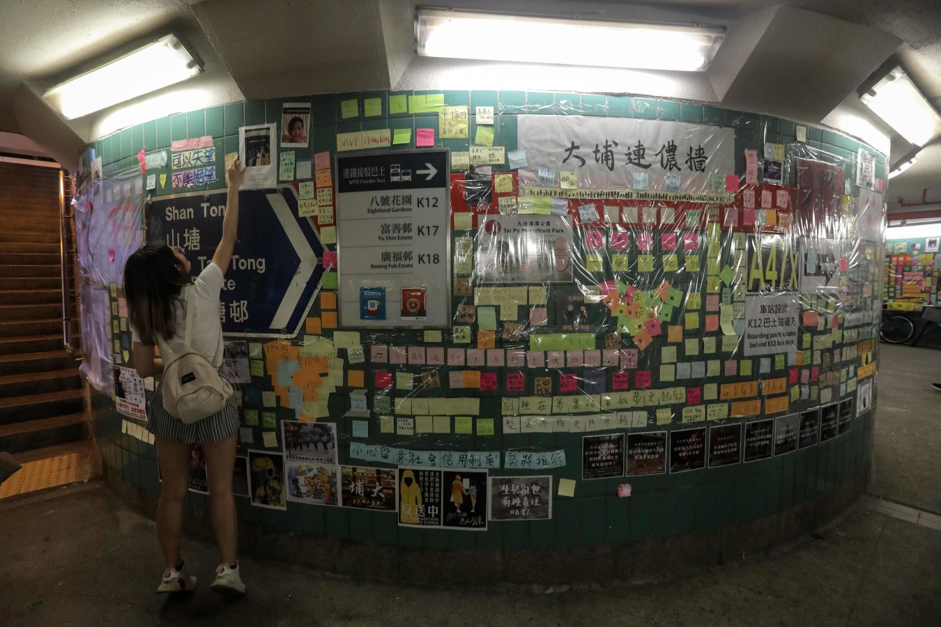 Fotos: Los &#039;muros de Lennon&#039; en Hong Kong