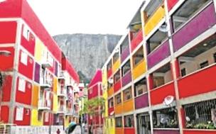 Los colores de la Rua 4