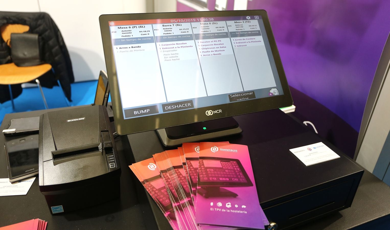 El concurso de parrillas es el evento destacado de la tercera jornada del congreso gastronómico