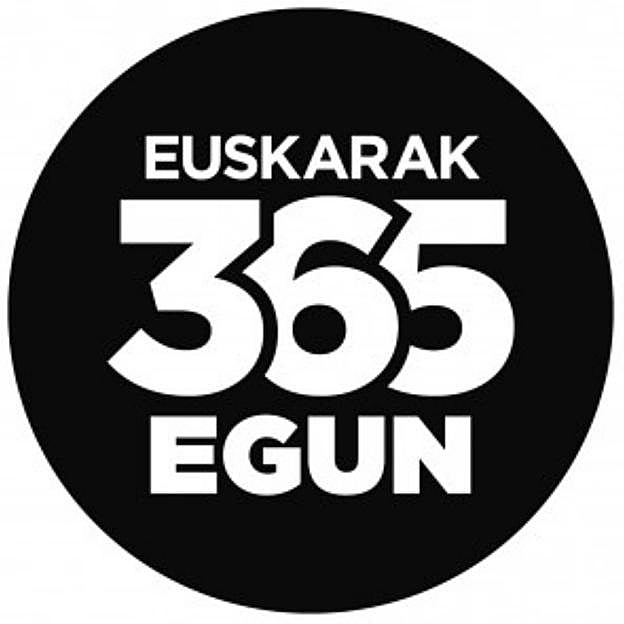 Una vuelta de tuerca más