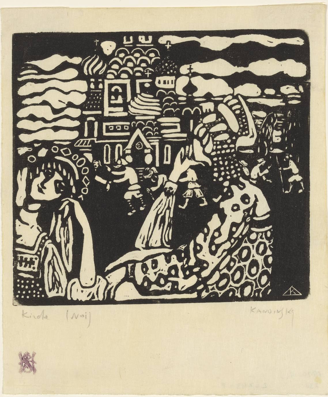 Fotos: Exposición de Kandinsky en el Guggenheim