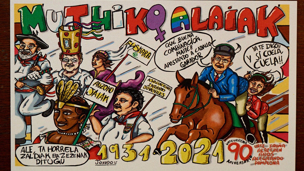 La Federación de Peñas de Pamplona ha presentado este miércoles las pancartas para los segundos 'no Sanfermines'a causa de la pandemia de coronavirus.