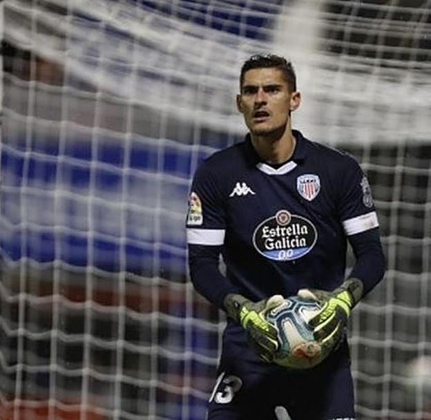 Ander Cantero es el centro de interés del equipo armero para ocupar la portería. 