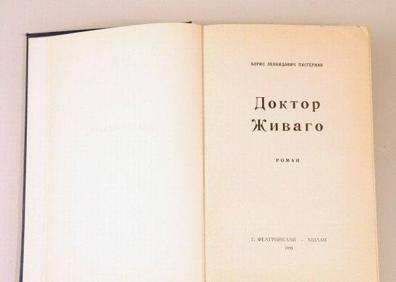 Imagen secundaria 1 - Una escena del filme, la primera edición de la novela y su autor, Boris Pasternak