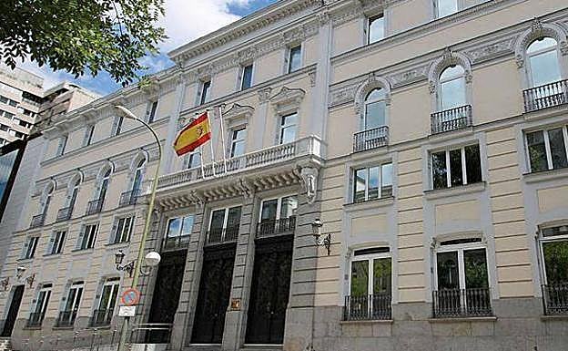 Sede del Consejo General del Poder Judicial.