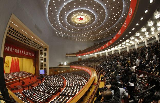 Vista de la ceremonia de inauguración del XIX Congreso Nacional del Partido Comunista de China, en 2017. 