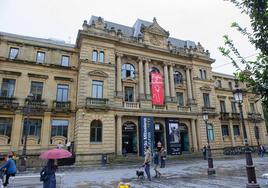 Fachada del Koldo Mitxelena, que cerrará sus puertas al público el mes que viene.