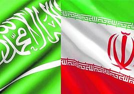 Esperanza para Oriente Próximo