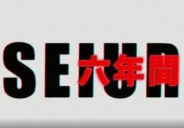 «Musikarekin ondo pasatzea eta besteek gozatzea nahi dugu»