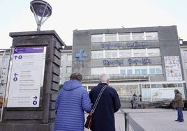 El Hospital Donostia es uno de los siete centros del Estado que cuenta con una unidad para el tratamiento del ébola.