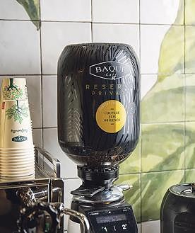 Imagen secundaria 2 - Cafés Baqué, una empresa &#039;ecofriendly&#039;