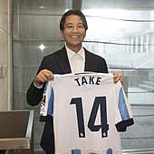 Keisuke Yasuda, CEO de Yasuda: «Tengo muchas ganas de alentar a la Real en el estadio»