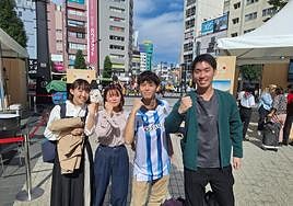 Locura en japonés se dice Take Kubo