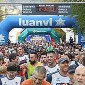 La llegada a meta de todos los participantes de 2023, en vídeo