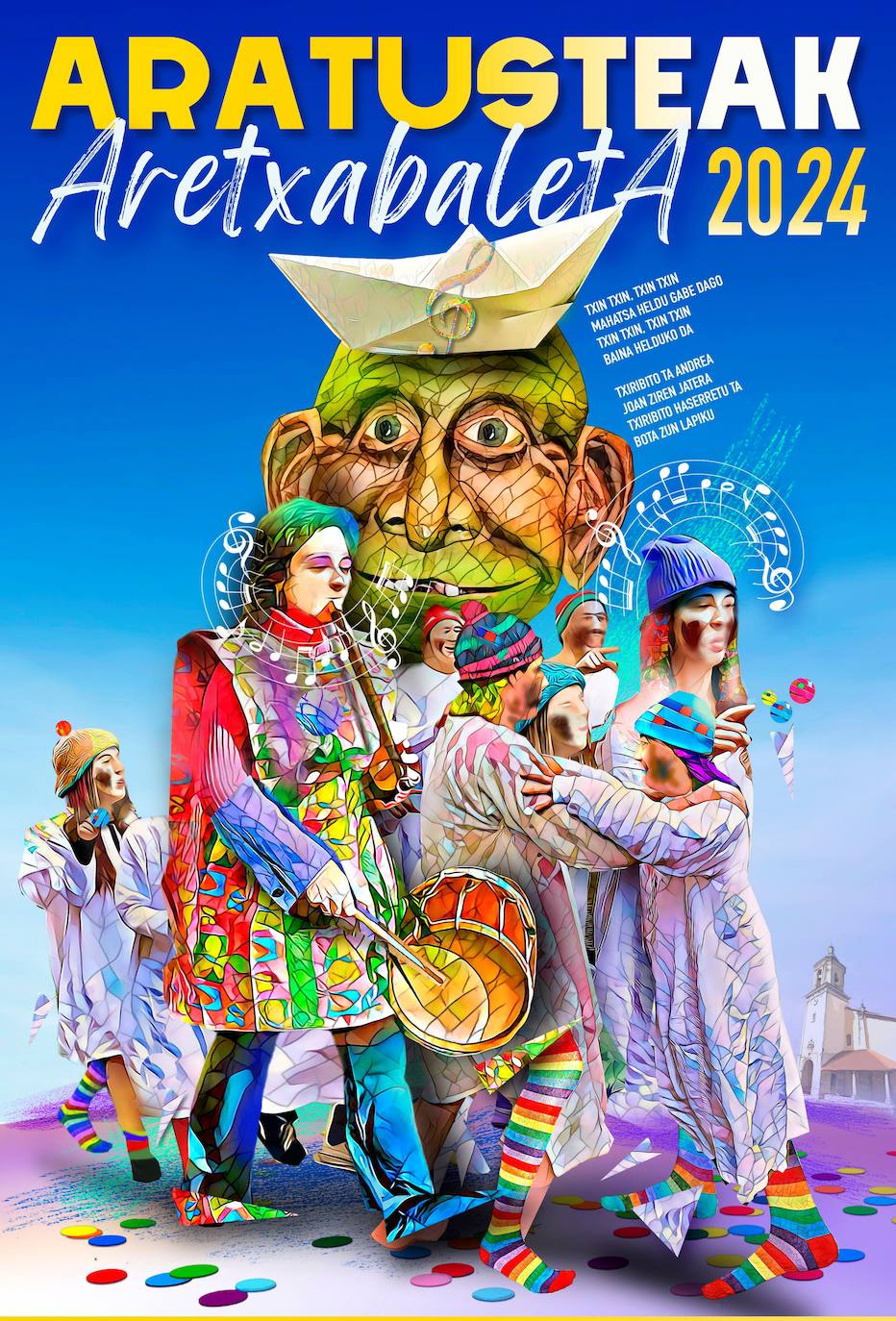 El cartel ganador del leonés César Núñez.