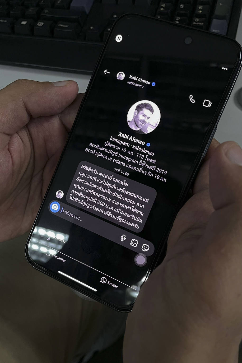Mensaje de Instagram ficticio con la estafa que se ha servido de la imagen de Xabi Alonso.