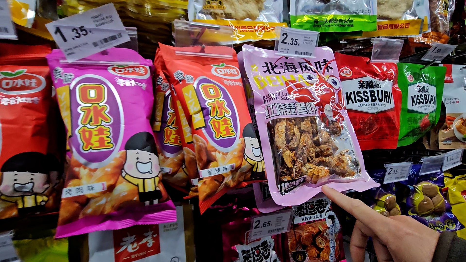 Algunos de los productos que podemos encontrar en el supermercado de Xu.