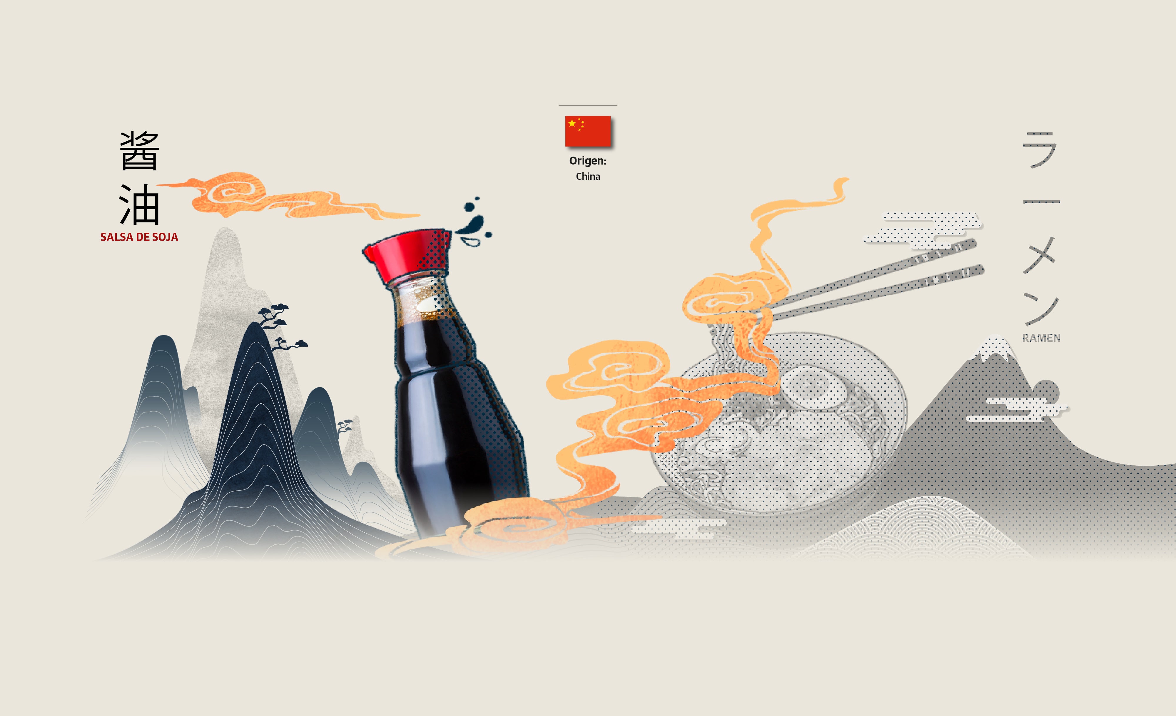 Scroll Story imagen 0