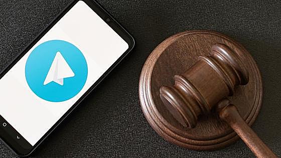 Cierre de Telegram y la conculcación de derechos fundamentales: La defensa de la propiedad intelectual no se merece esto