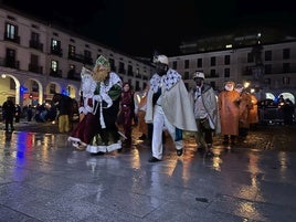 Llamamiento a los pajes de la cabalgata de Reyes