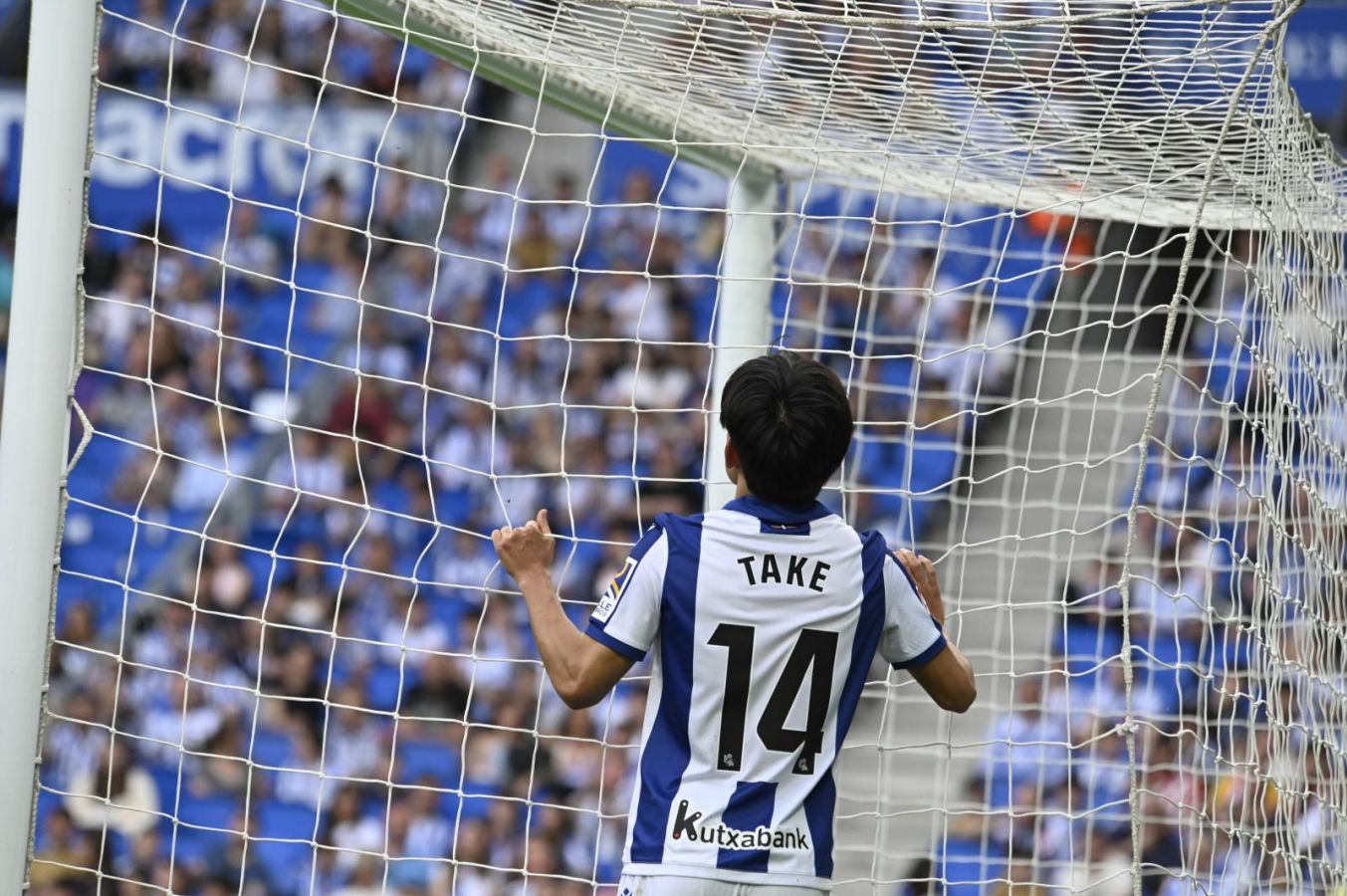Real Sociedad 3 - Girona 2