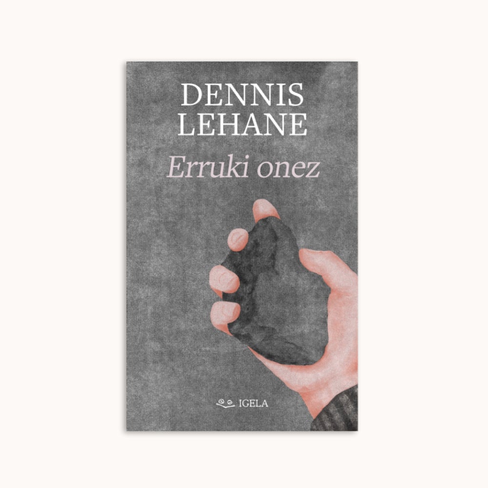 &#039;Erruki onez&#039;