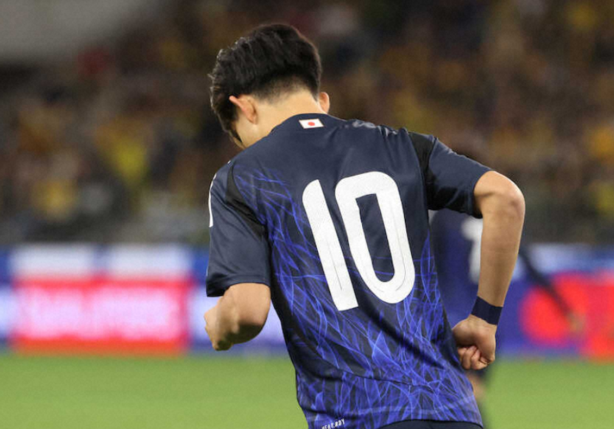Kubo, con el '10' a la espalda en el Australia-Japón.
