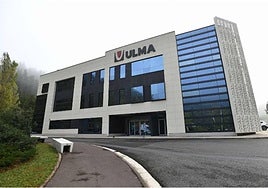 Ulma cierra con el BEI un préstamo récord de 45 millones para una nueva planta sostenible