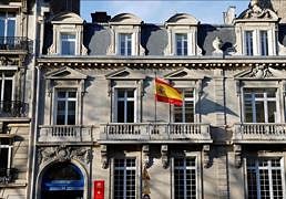 Visita al palacete parisino de la discordia