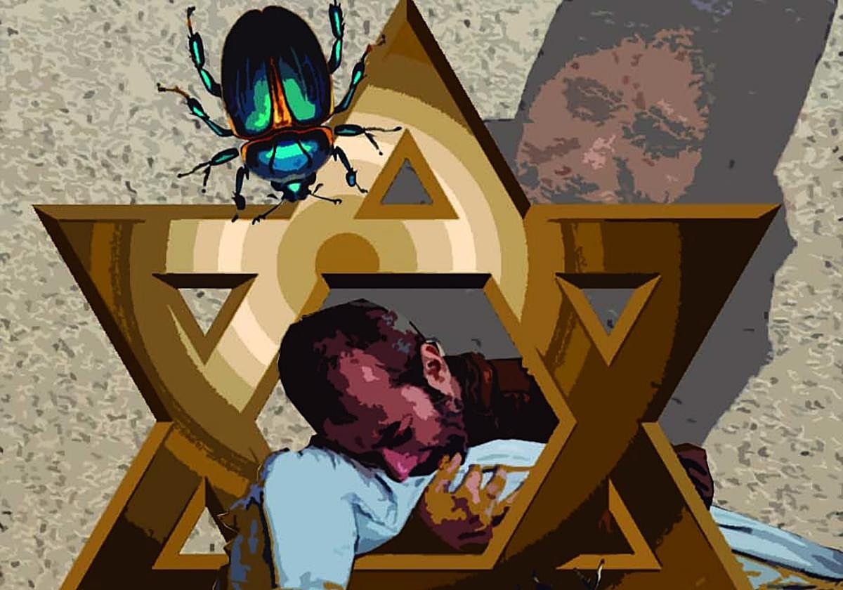 El exterminio judío a la Franja de Gaza