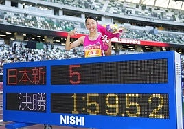 Rin Kubo, prima del futbolista de la Real Sociedad, tras convertirse en la primera mujer japonesa en rebasar los dos minutos en 800 metros.