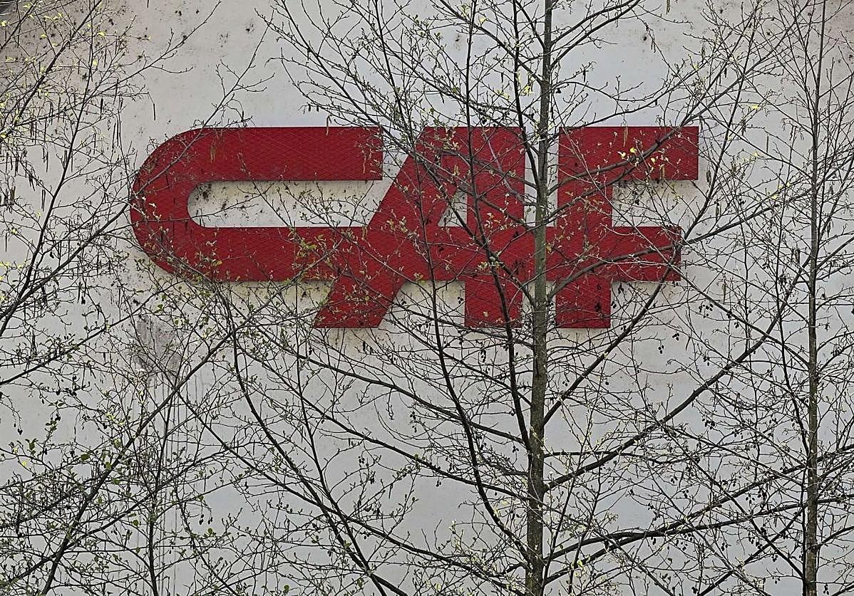 Fachada de CAF en Beasain.