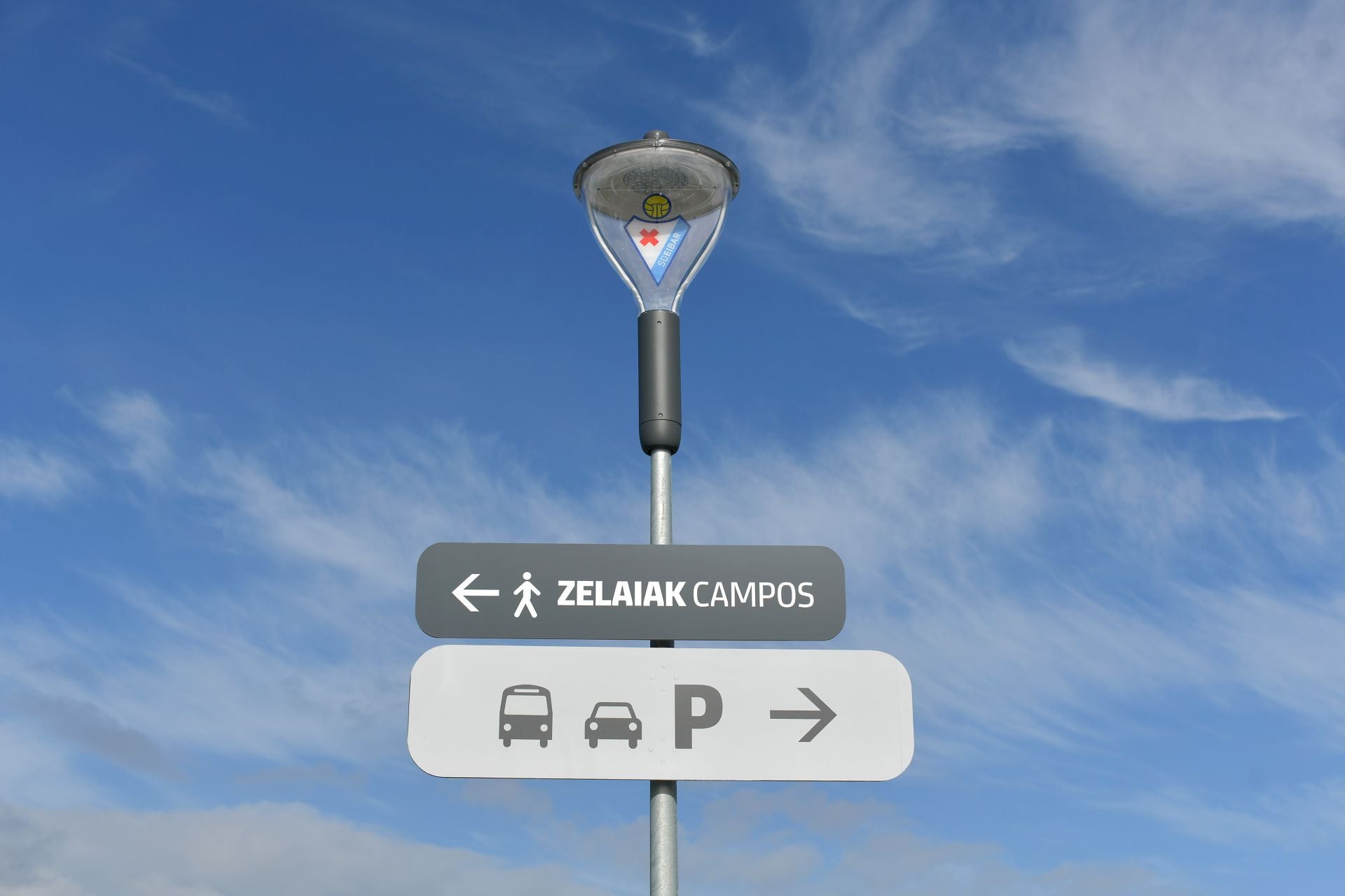 Areitio eleva al Eibar al siguiente nivel