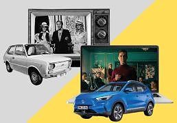 Cómo hemos cambiado del 75 hasta hoy