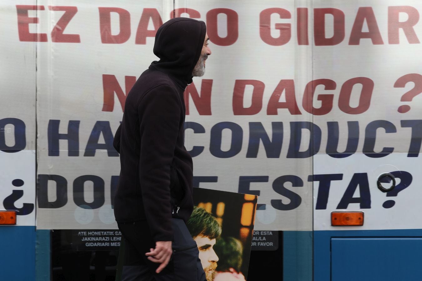 El homenaje a Zabalza en el cuartel de Intxaurrondo, en imágenes