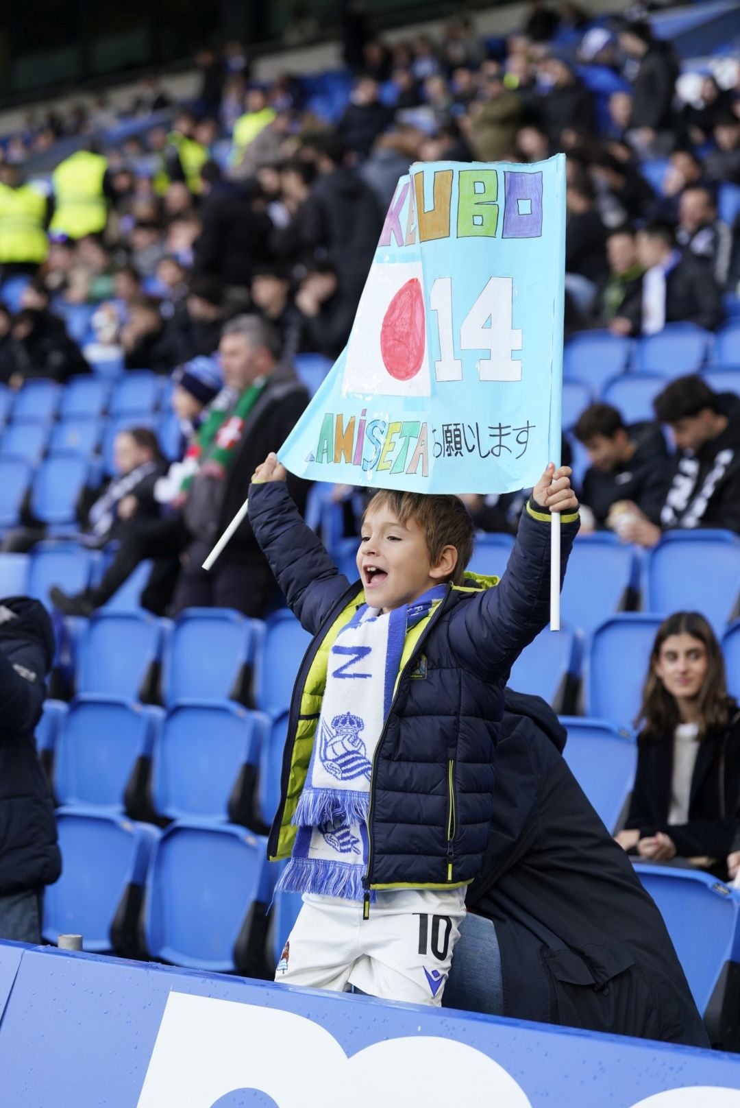 Búscate en las gradas de Anoeta