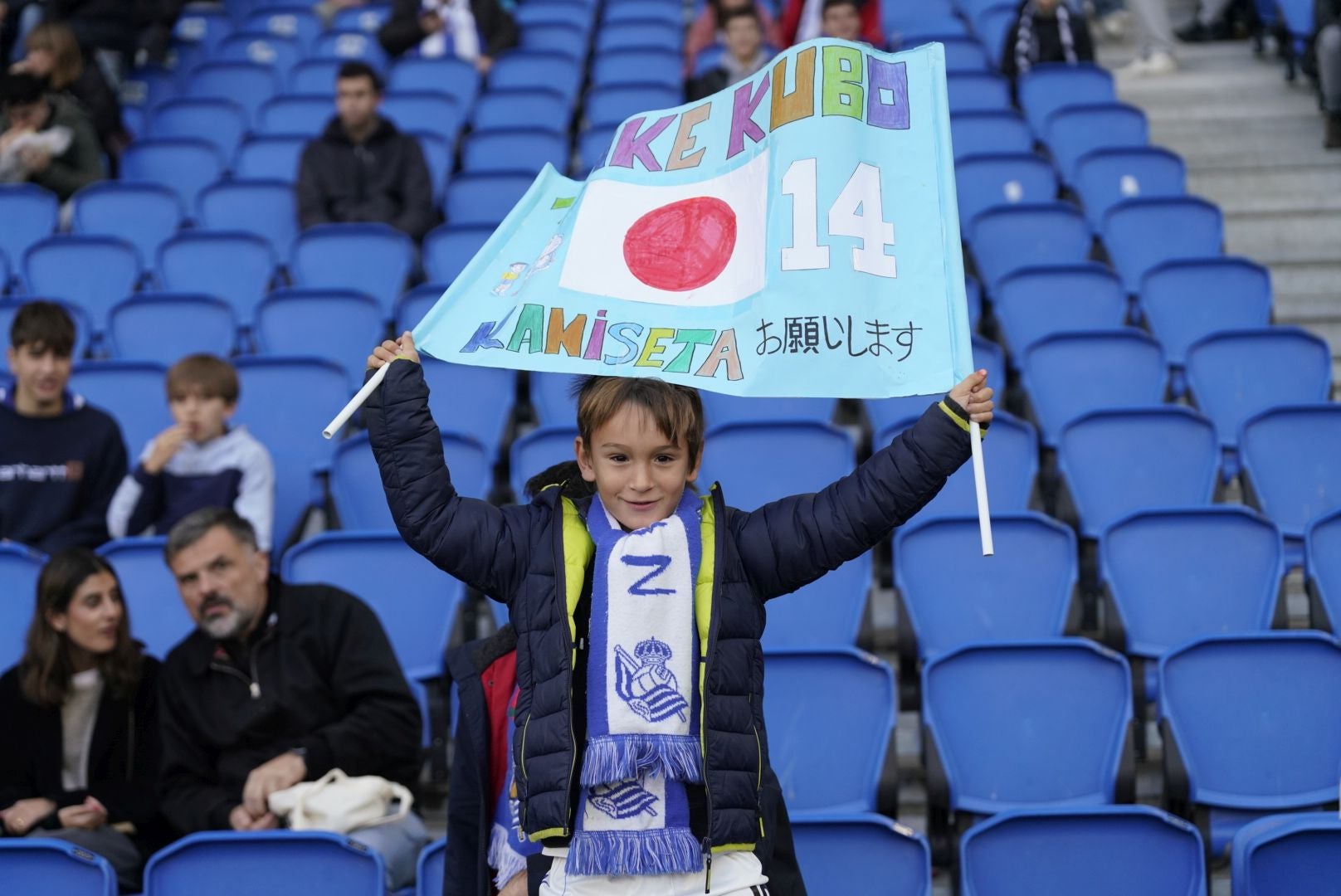 Búscate en las gradas de Anoeta