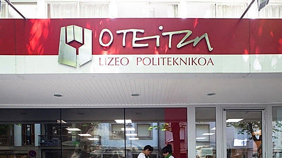 Etengabeko Berrikuntzako Lanbide Heziketa, euskaraz Zarautzen