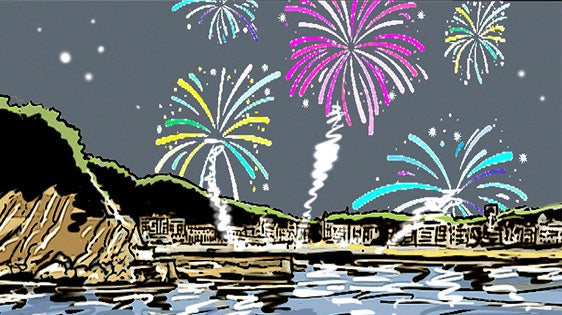 Bienvenidos sean los FUEGOS ARTIFICIALES, que de los otros ya hemos tenido bastante