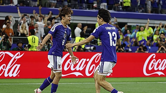 Take Kubo llega a la concentración de Japón: «Me alegro de venir aquí porque así puedo jugar»