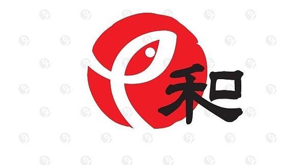 Logo Japonaki, el nuevo restaurante de Formigal