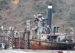 La restauración de la histórica draga 'Jaizkibel' costará 400.000 euros