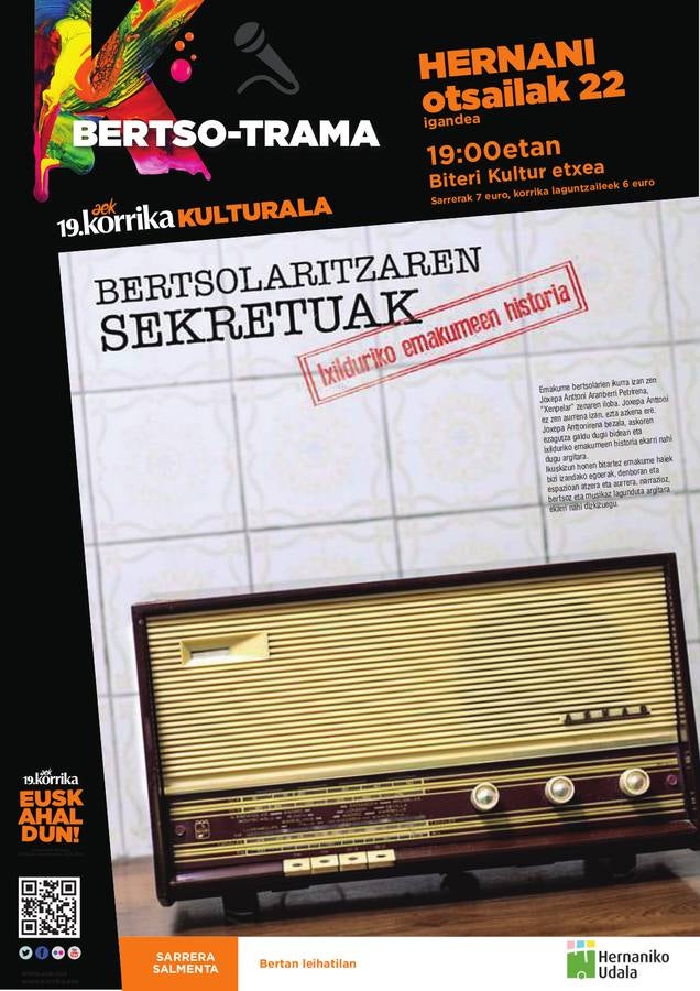 Emanaldiaren kartela