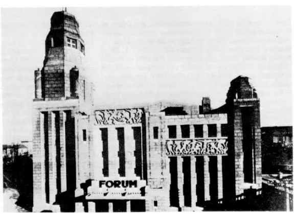 Imagen del frontón de Tianjin, con motivos de pelotaris en su fachada, en la primera mitad del Siglo XX. 