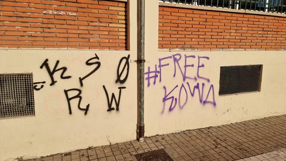 Fotos: Desperfectos en el colegio Navaliegos
